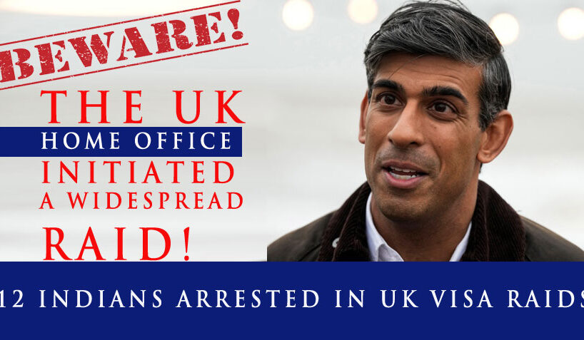 UK Home Office